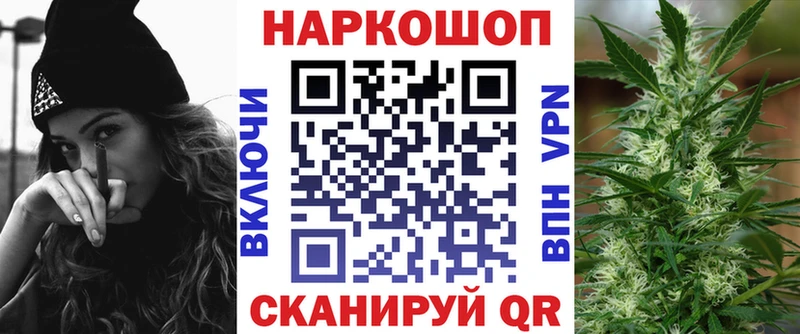 Меф Оханск