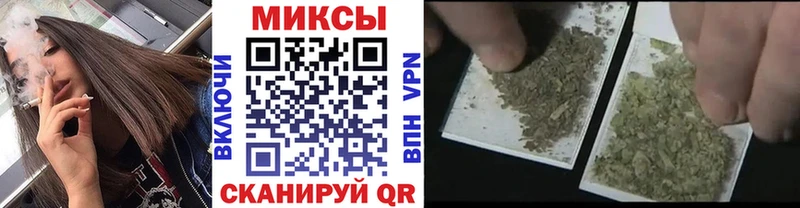 Купить закладки  Оханск  БУТИРАТ оксана 
