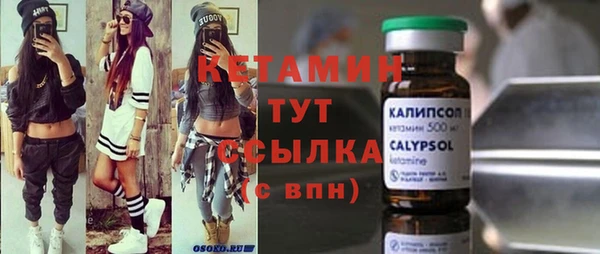 гашиш Елизово