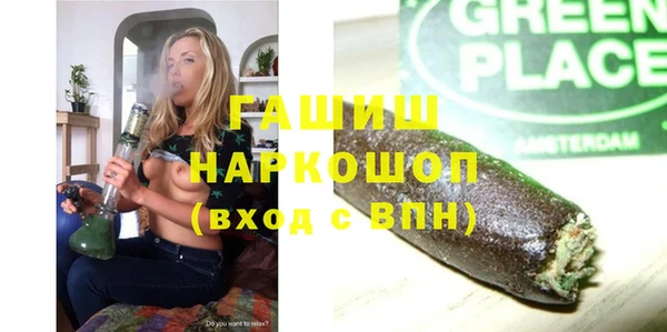 кокс Ельня