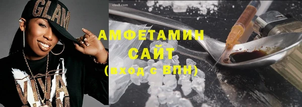 кокс Ельня