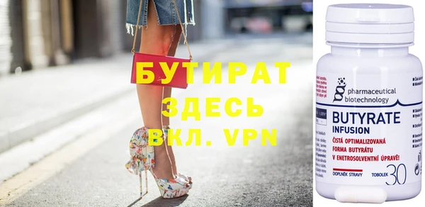 гашиш Елизово