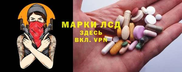 кокс Ельня