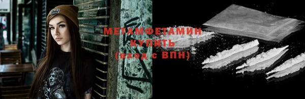 кокс Ельня