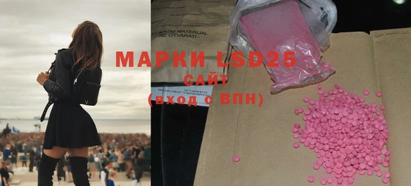 марки nbome Елабуга