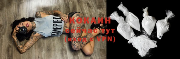 марки nbome Елабуга