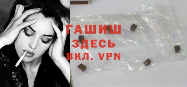 марки nbome Елабуга