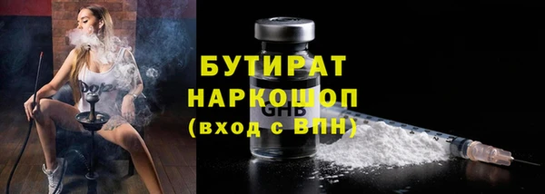 гашиш Елизово