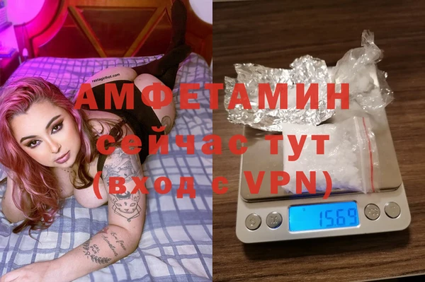марки nbome Елабуга