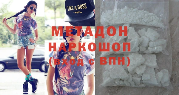 кокс Ельня