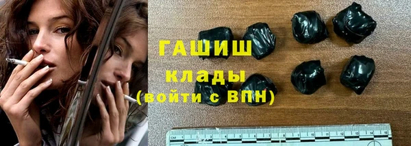 кокс Ельня