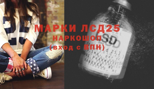 марки nbome Елабуга