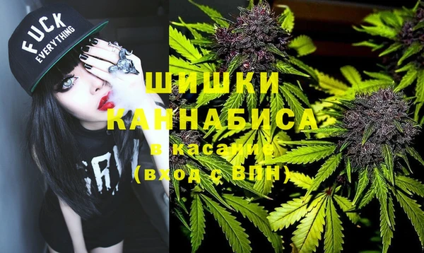 гашиш Елизово