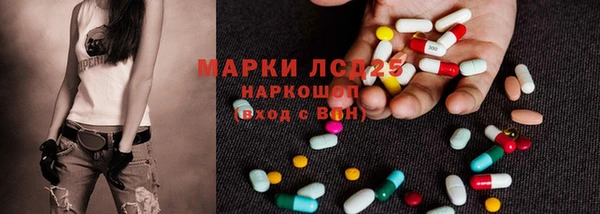 гашиш Елизово