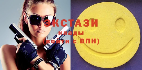 гашиш Елизово