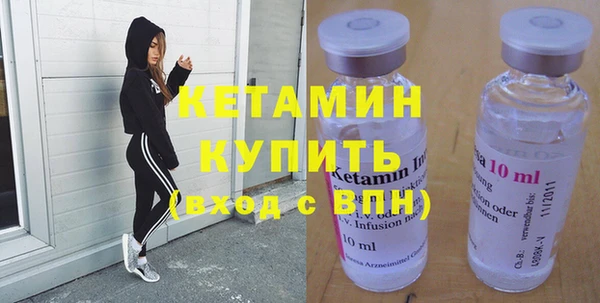 марки nbome Елабуга