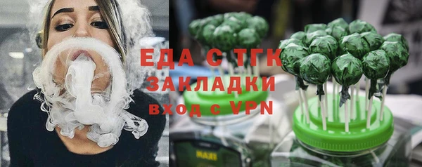 кокс Ельня