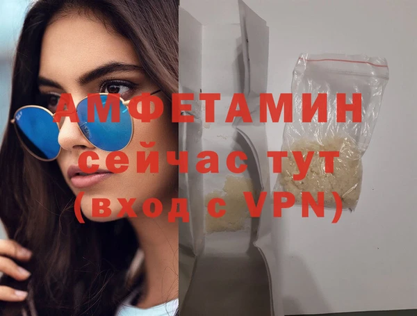 кокс Ельня