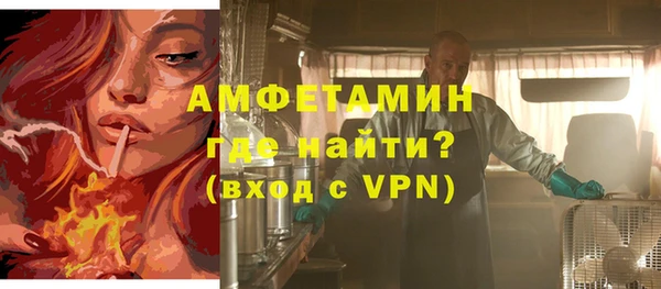 кокс Ельня