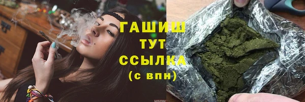 марки nbome Елабуга