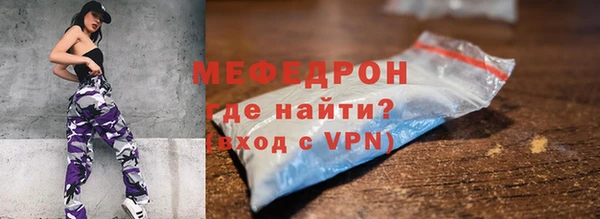 марки nbome Елабуга