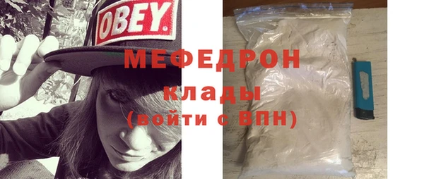 кокс Ельня